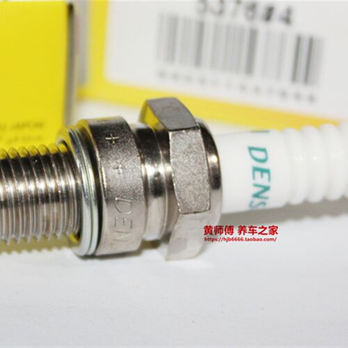 高性能铱金火花塞适用于鑫源SY440银瓶攀爬者XY400米兰GM440