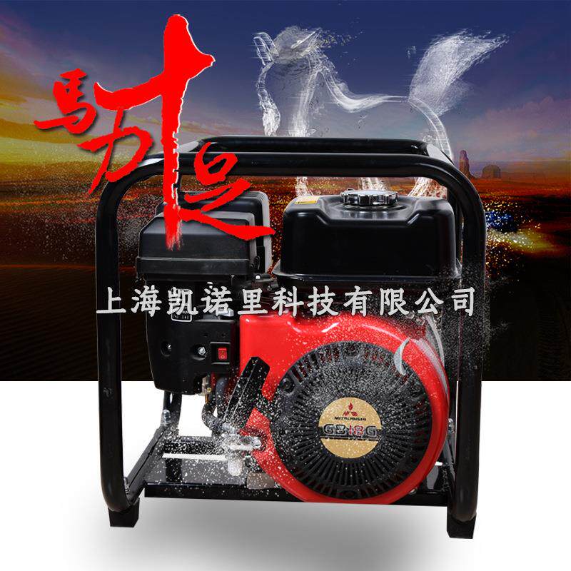 WP50/WP80汽油机水泵2寸3寸农用灌溉排涝高扬程高压型自吸抽水泵