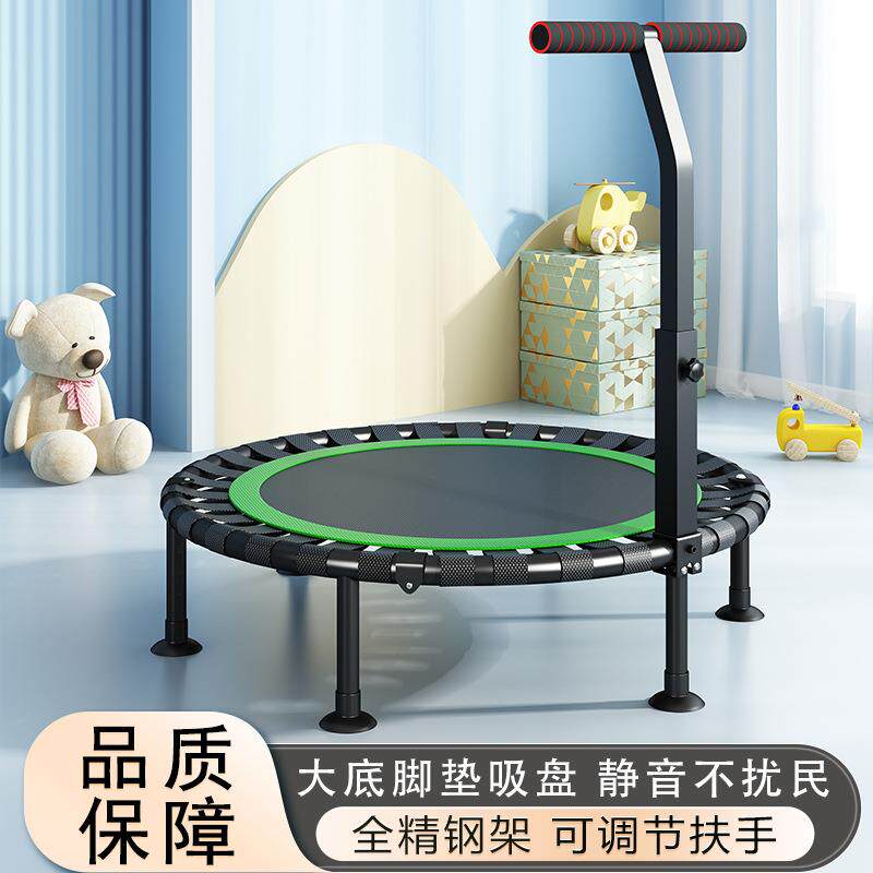 蹦蹦床儿童家用小型室内大人小孩幼儿园家庭健身跨境折叠跳床