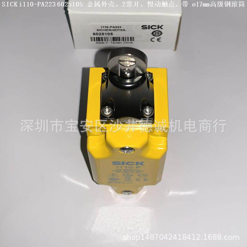 i110-PA123 6025106 位置开关 慢动触点、1开1闭、带17mm金属辊