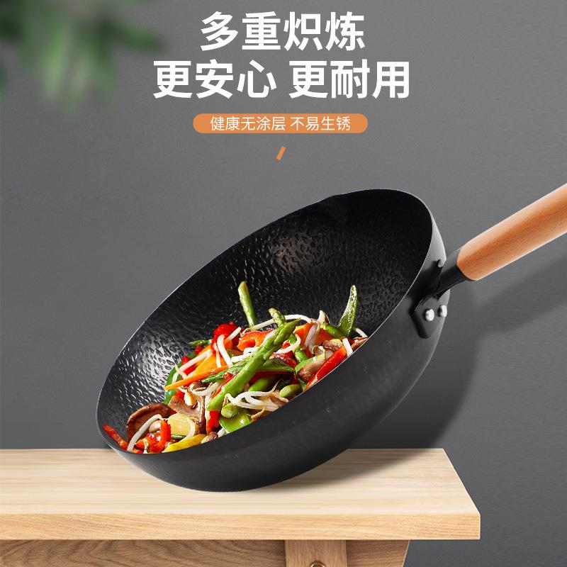 厂家锅具组合手工锻打精铁三件套炒锅汤锅煎锅灶具炒菜锅