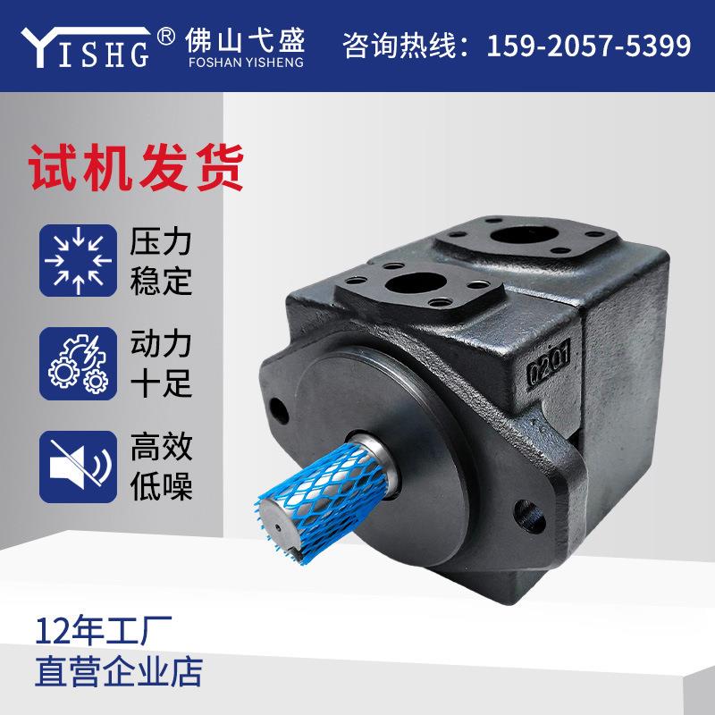 液压叶片泵PV2R2-26 33 41 47 53 59 65 75-F-RAA-40定量液压油泵
