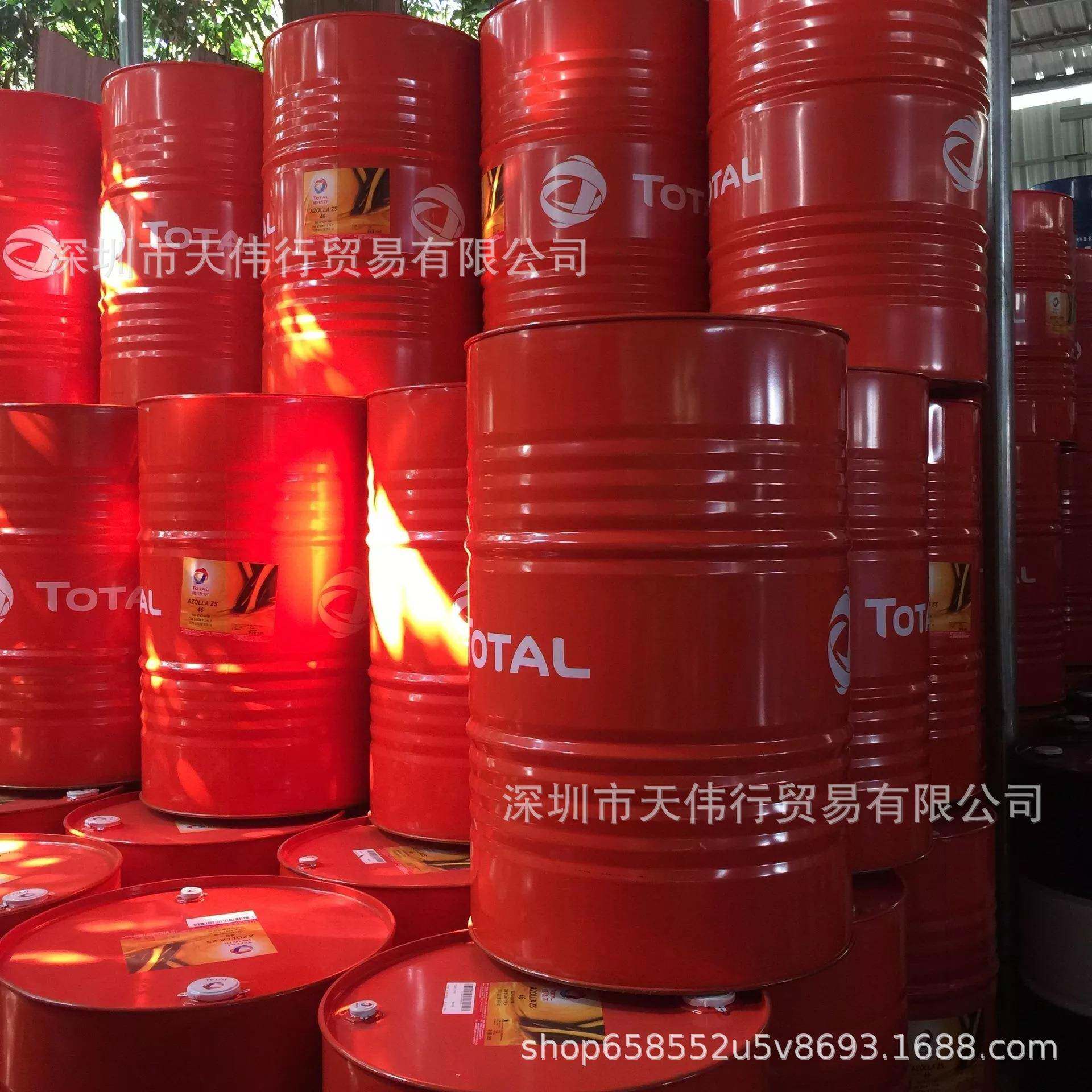 道达尔TOTAL MISOLA AFT 220/ AFH 150 220无灰造纸机齿轮循环油