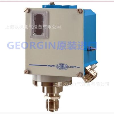法国GEORGIN 压力开关 FP62PX 防爆