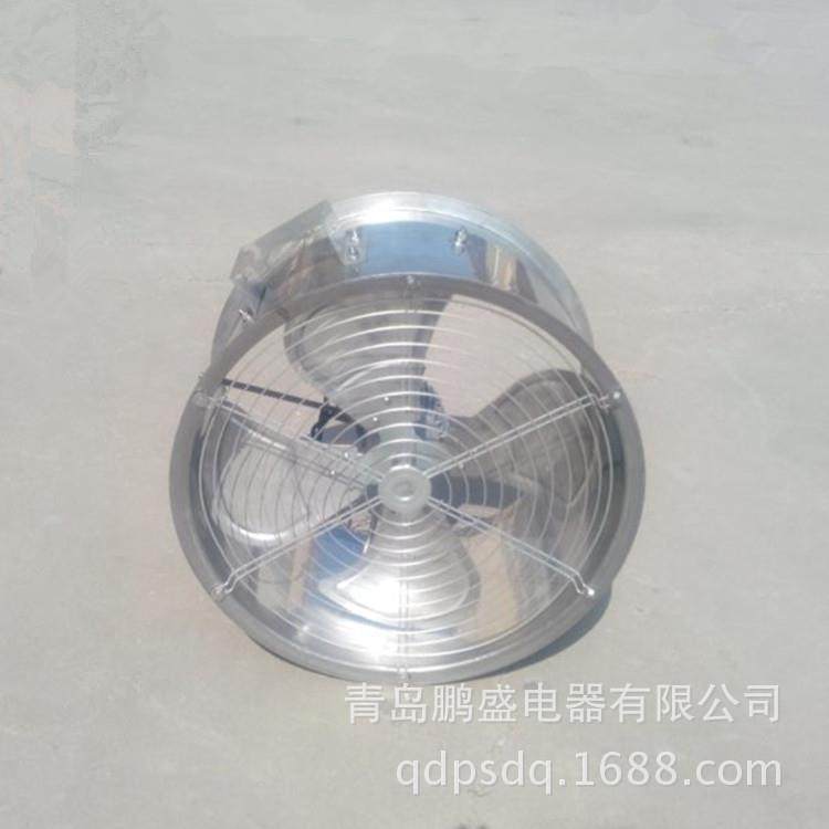 供应河北唐山轴流风机 304不锈钢轴流风机 1.1kw轴流风机,模玩/动漫/周边/娃圈三坑/桌游,模型制作工具/辅料耗材,淘宝优惠券,粉丝福利购,淘宝优惠卷