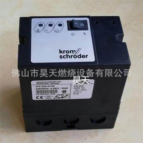 IFS 258-5/1W点火控制器 IES 258-5/1K 烧嘴点火器 SFD 258/5W