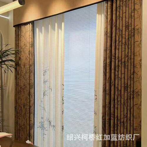 新款南归水墨竹子提花窗帘 亚麻质感中古风遮光窗帘布料客厅卧室