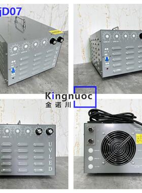 大功率395波段UVLED固化灯适用平板打印机uv机g6小理光GH2220灯头