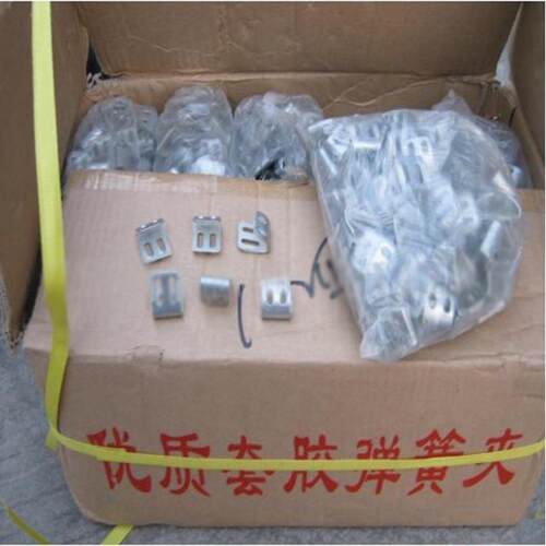 H04沙发配件沙发连接4孔半套弹簧夹家具五金配件机打有胶手打有胶