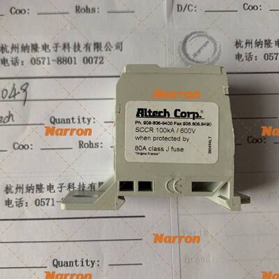 Altech 保险丝座 002540211 原装