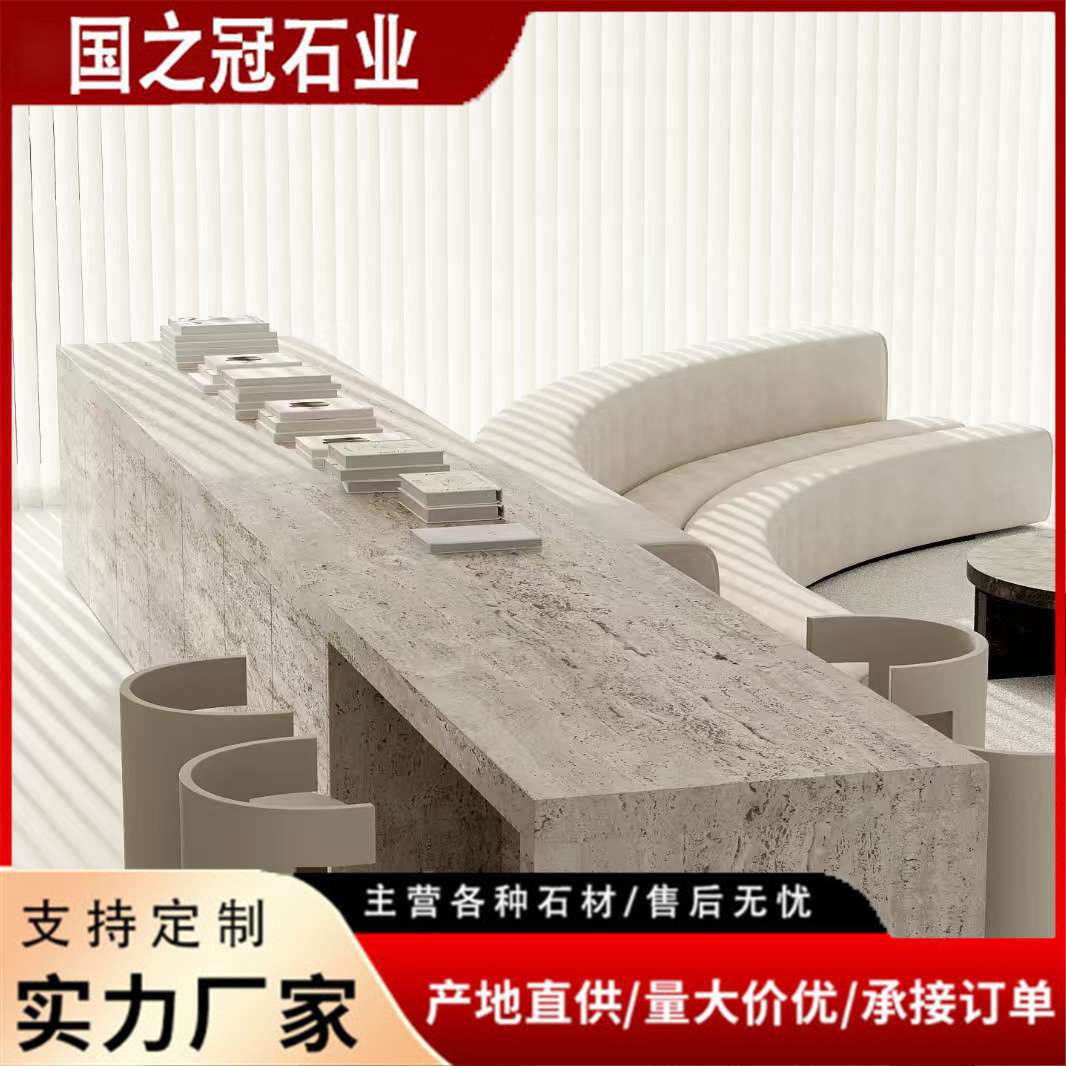 岩板公司前台大理石服务台售楼部大厅接待台物业吧台写字楼柜台图片