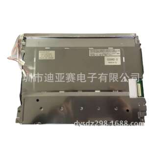 LQ104S1DG21 10.4寸工业液晶屏TTL接口 10.4寸工控液晶屏