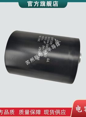 电容器B43564-S9588-M2 B43564-S9588-M3 B43564-S9588-M1现货