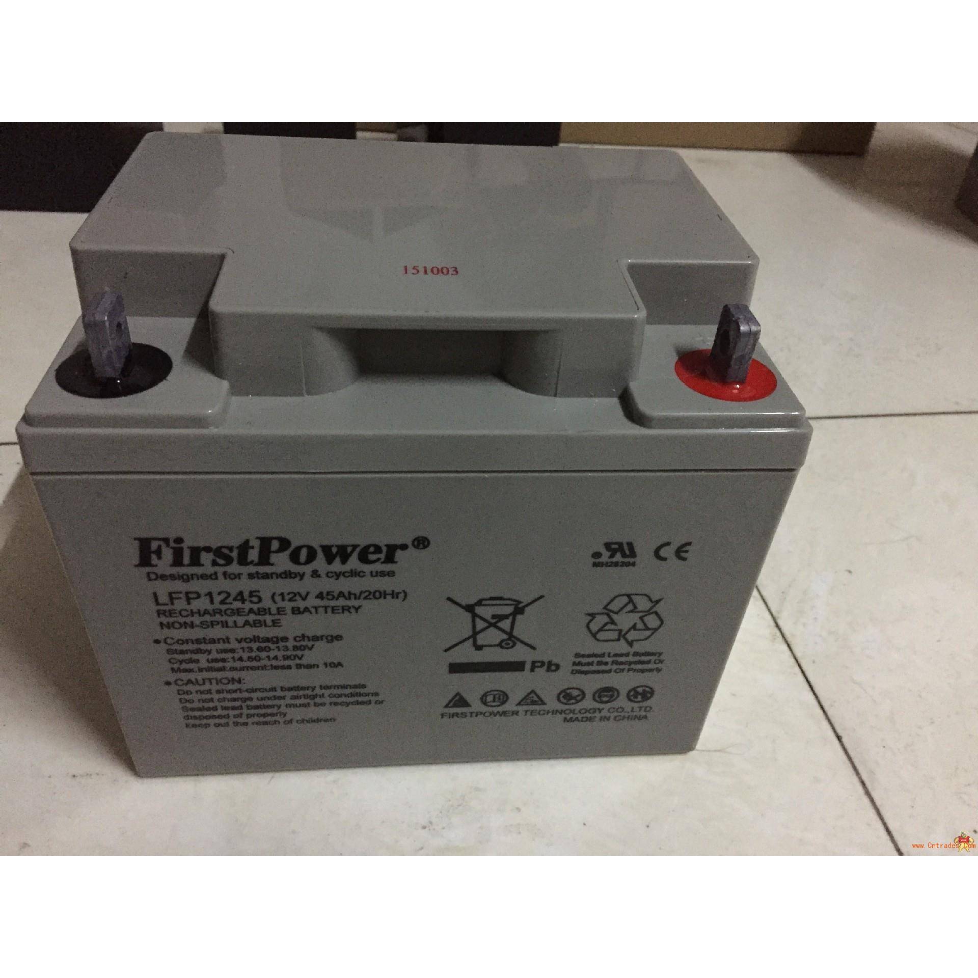 FirstPower/一电铅酸免维护蓄电池LFP12800 12V80AH 直流屏专用 - 实物图