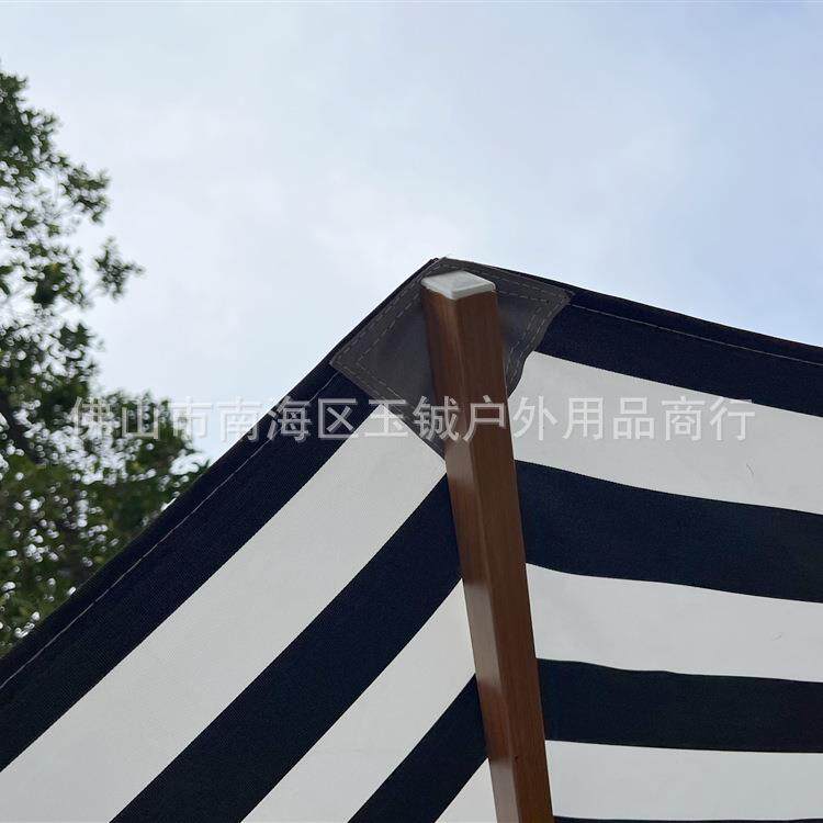条纹造型露台大伞铝合金骨架仿木纹庭院伞圆形中柱伞户外遮阳伞