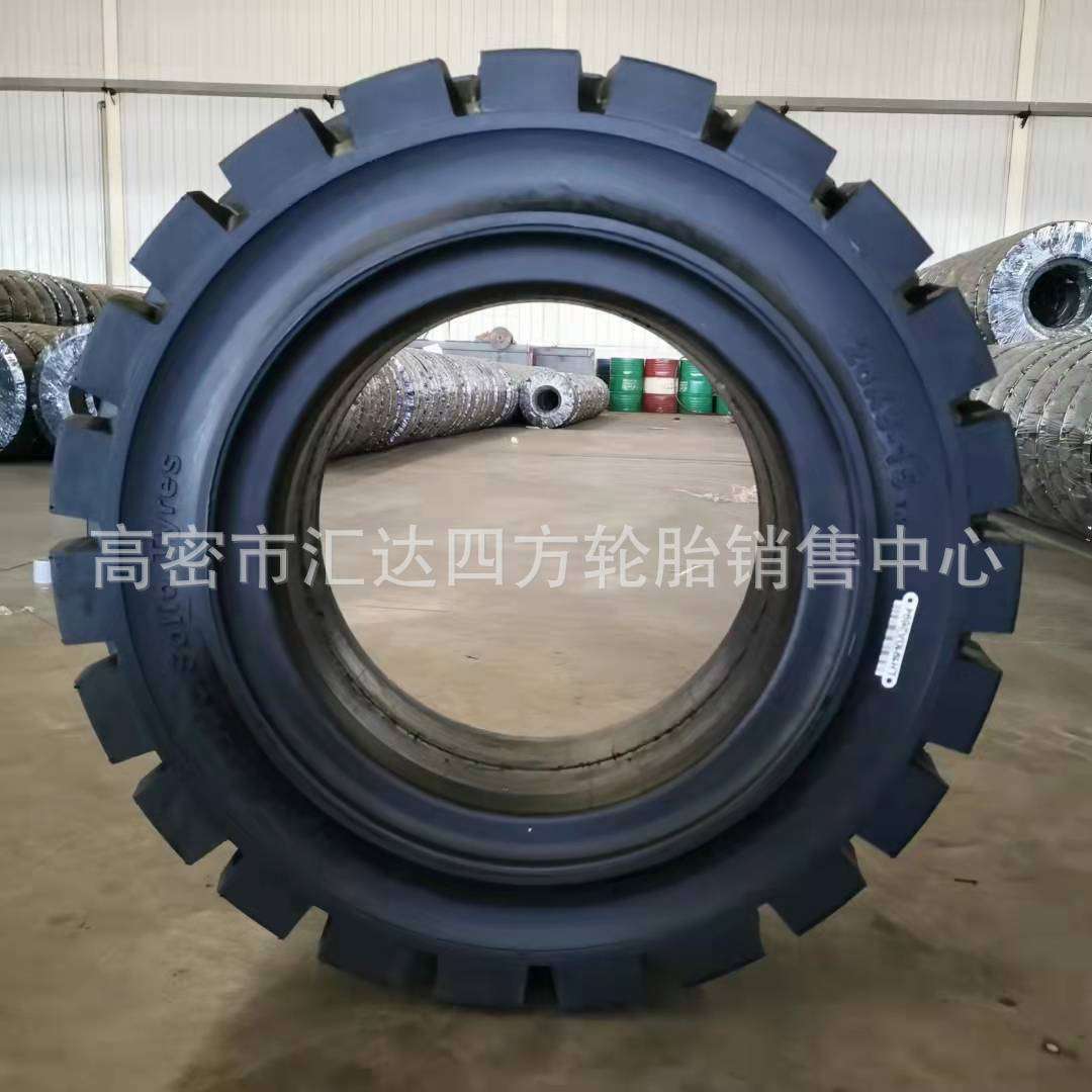 现货供应7.00-12实心叉车轮胎 工程轮胎 载重拖车轮胎 可配钢圈