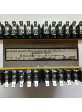 原厂1FC6, HFC6整流变压器4AP40 TI16933 , 图号GMS4-718-000