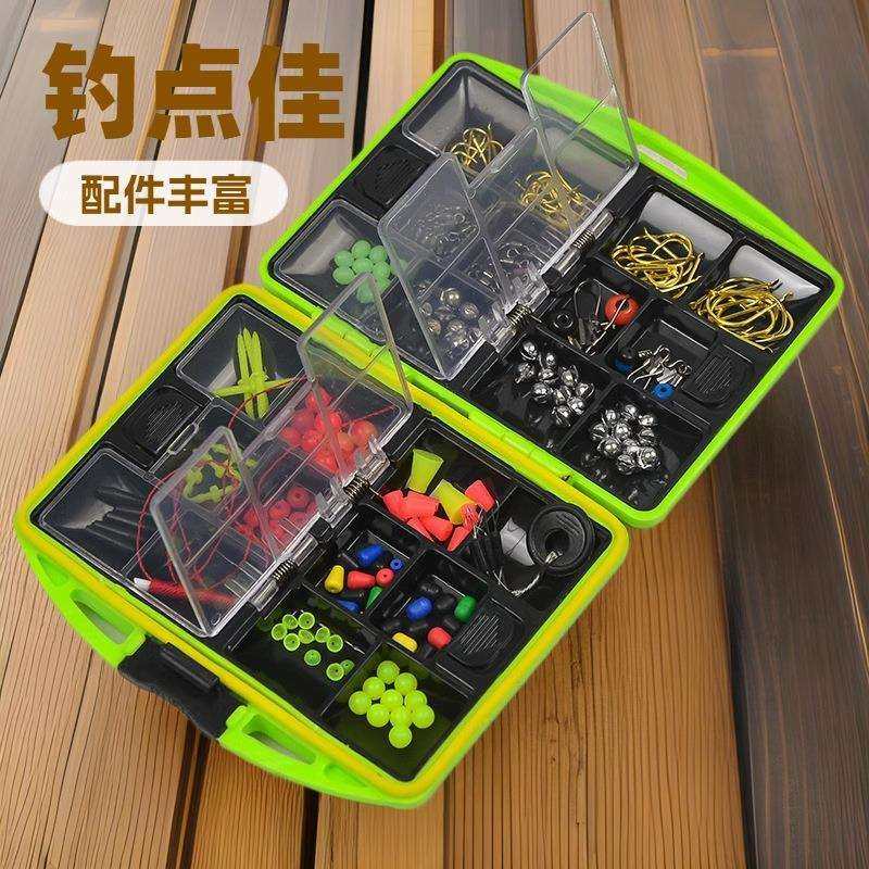 矶钓配件盒套装挡珠棉线结咬铅八字环卡拉棒远投钓组防缠绕,玩具/童车/益智/积木/模型,毛绒/玩偶/公仔/布艺类玩具,淘宝优惠券,粉丝福利购,淘宝优惠卷
