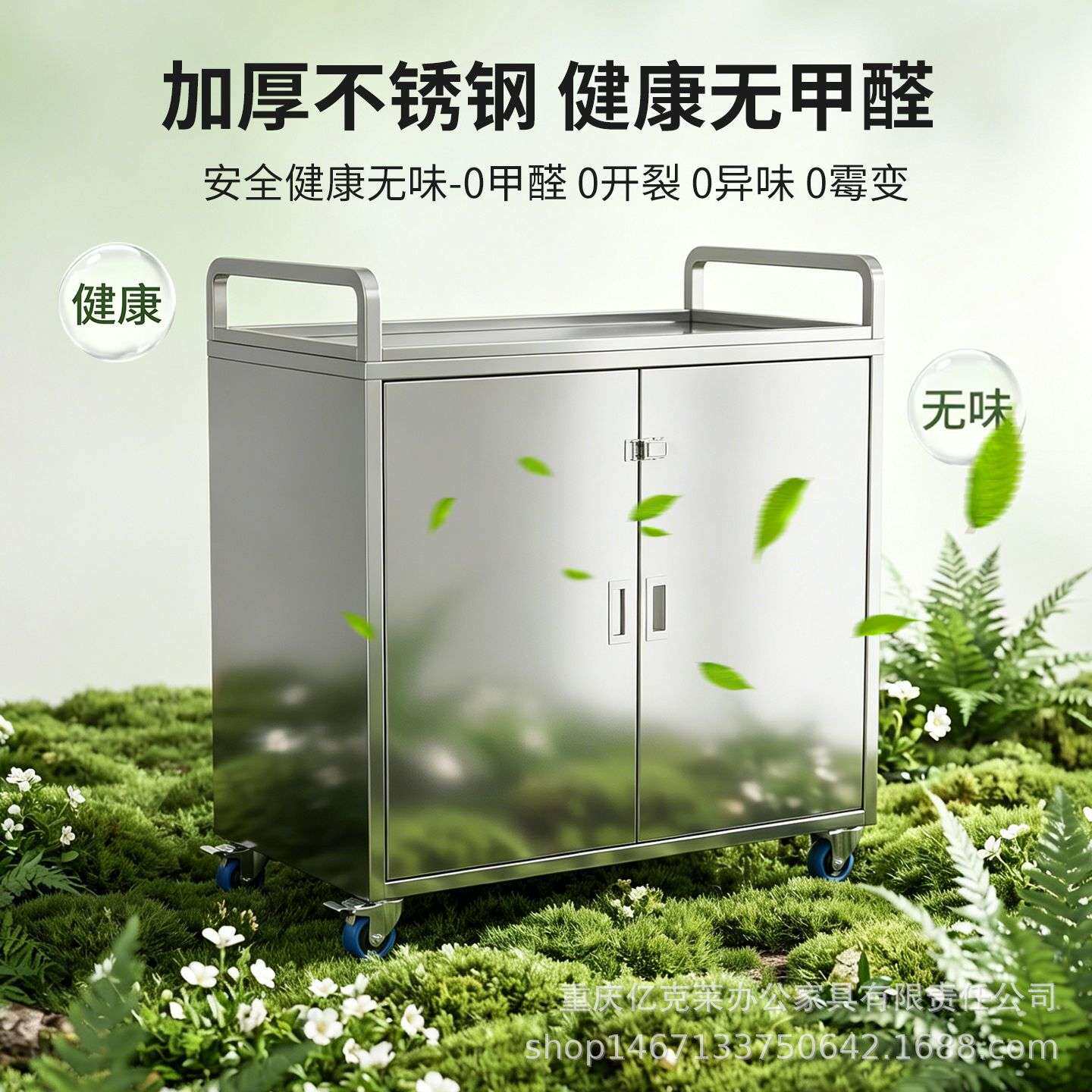 不锈钢置物小推车封闭式带门配餐车食堂餐馆送餐车送饭餐车商用车