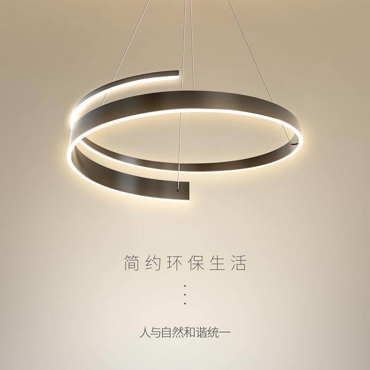 黑色客厅吊灯螺旋新款简约现代北欧家用大气设计师餐厅灯客厅灯,玩具/童车/益智/积木/模型,毛绒/玩偶/公仔/布艺类玩具,淘宝优惠券,粉丝福利购,淘宝优惠卷