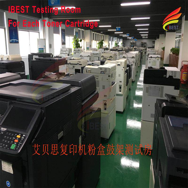 适用夏普MX-900CT粉盒MX9008 12008 904 1204复印机碳粉墨盒墨粉