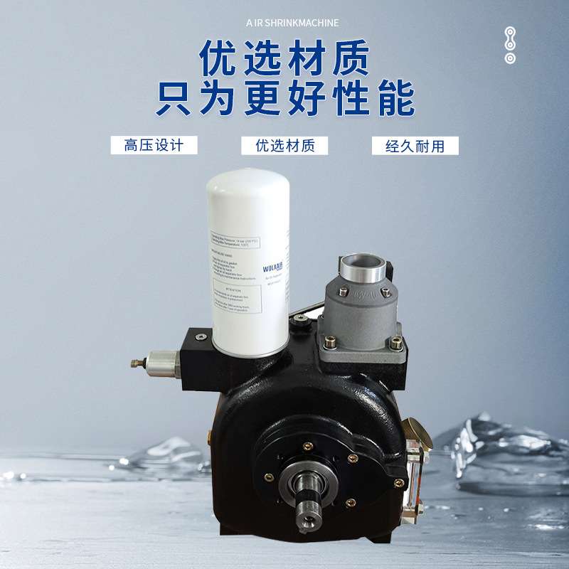 新能源重载商用车载压缩机主机工程车用K10集成式螺杆主机空压机