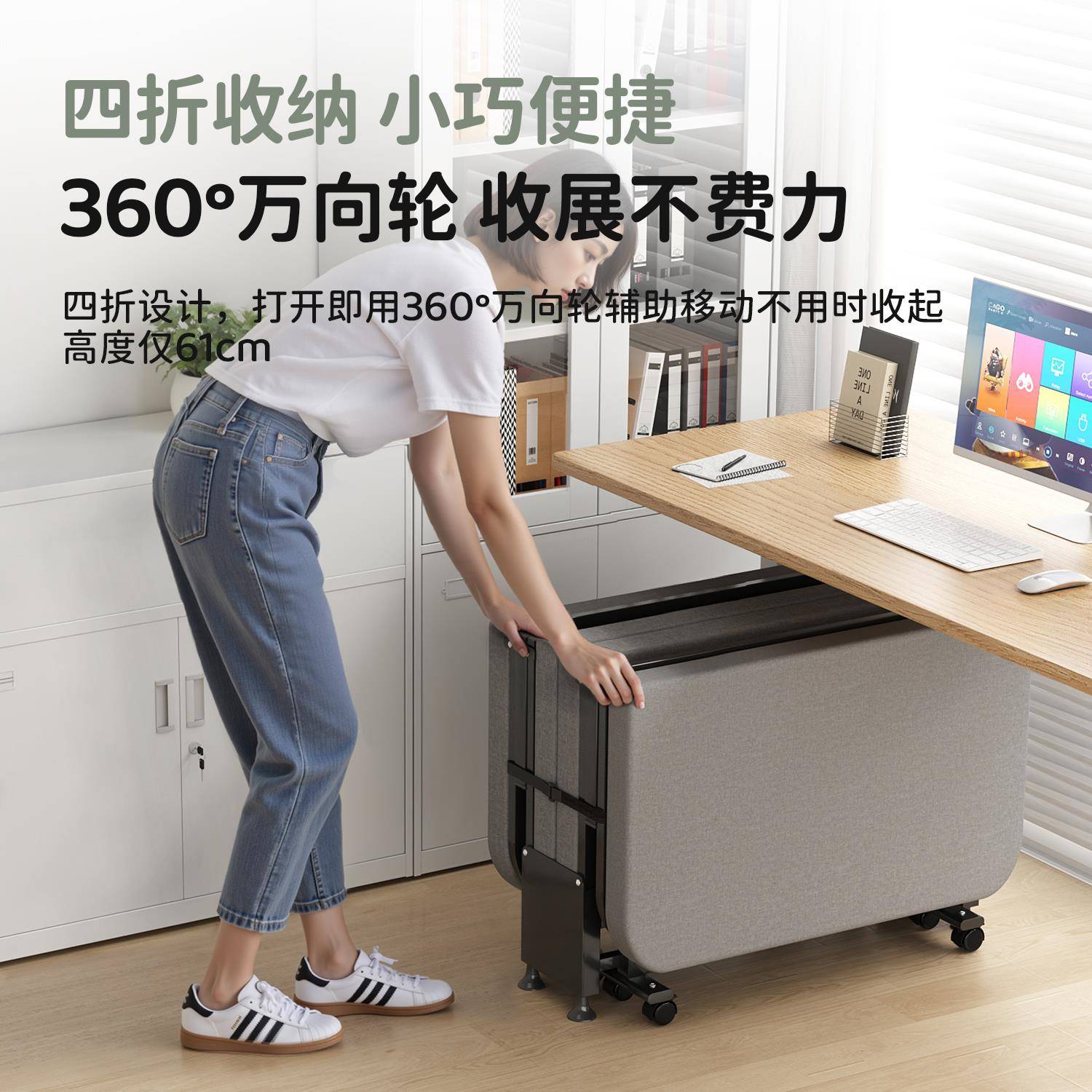 办公室午休叠床人床午睡床简易家用便携陪护床午觉休息神器