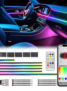 热销汽车幻彩氛围灯22in1亚克力隐藏式车载动态流光内饰APP气氛灯