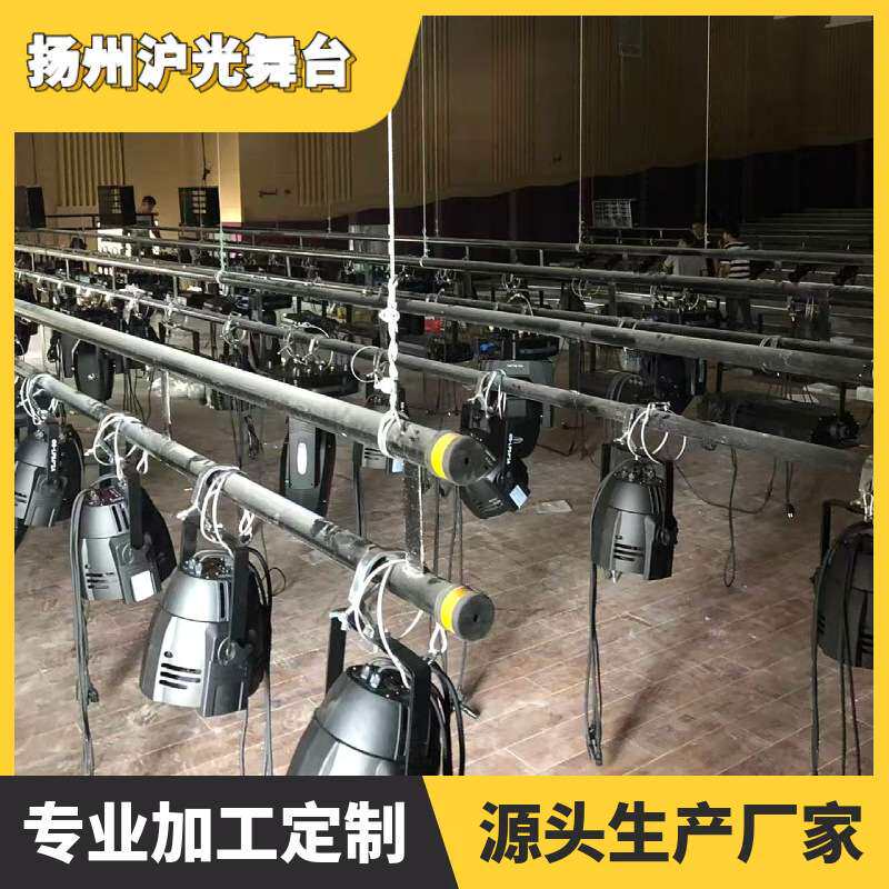 专业制作电动吊杆机升降灯杆升降景杆布景吊杆对开大幕侧光吊杆