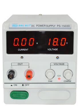 PS1503D数显直流稳压可调电源15V3A电脑手机维修老化电源