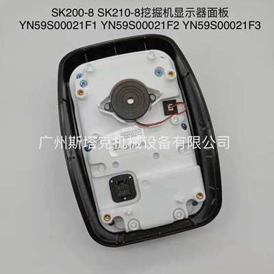 SK200-8  SK210-8显示器YN59S00021F1 YN59S00021F2 YN59S00021F3
