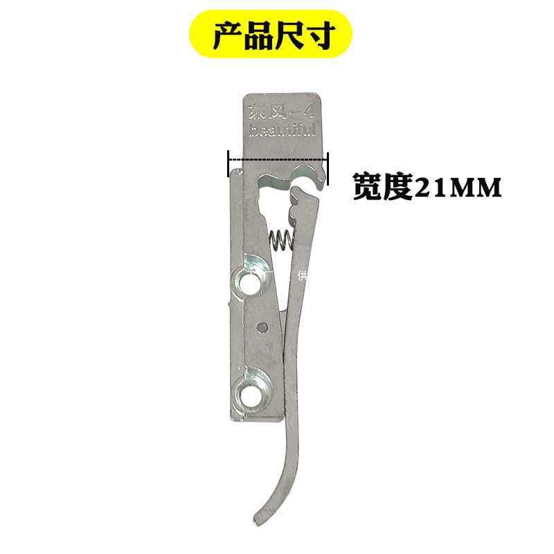 金刚网纱窗速拆合页铝合金平开双内开纱窗秒拆弹簧铰链易拆洗铰链