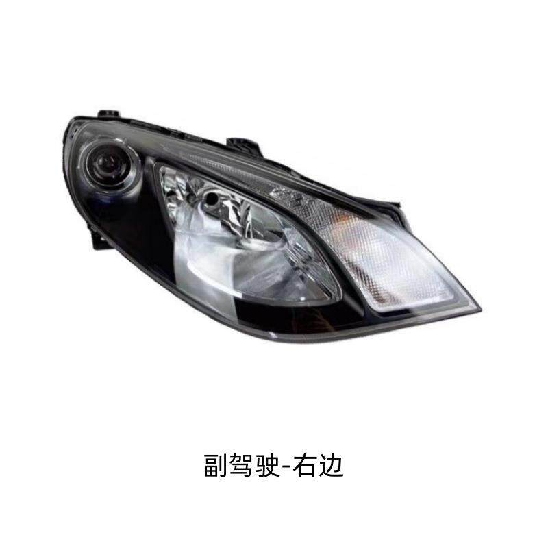用于名爵MG6前大灯总成1014款名爵6两厢大灯半总成6线9线前大灯