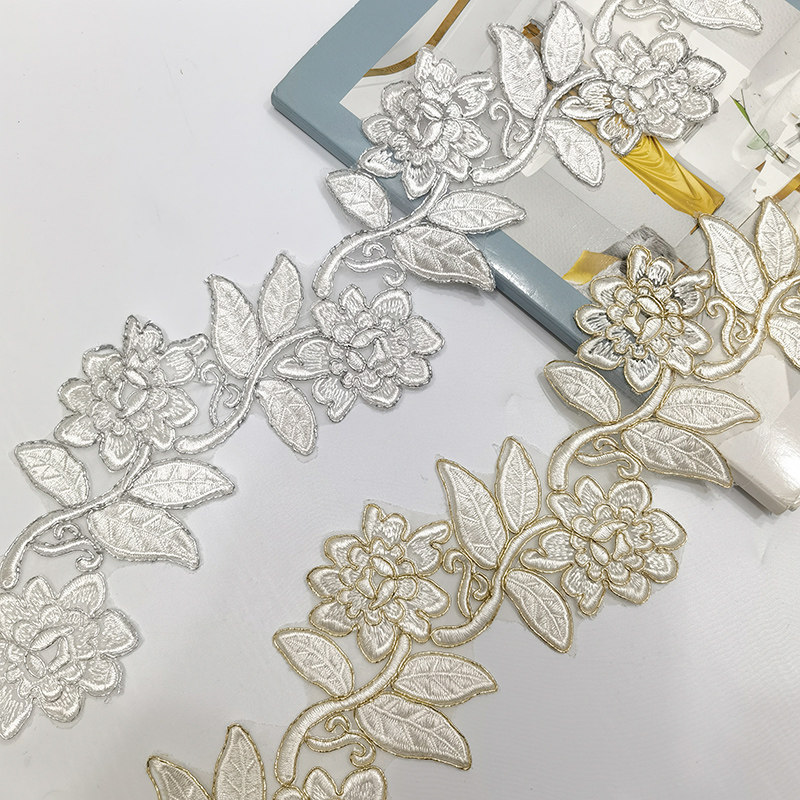 宽8.5CM窗帘花边白色蕾丝绣花水溶边立边装饰抱枕拼接飘窗幔头DIY