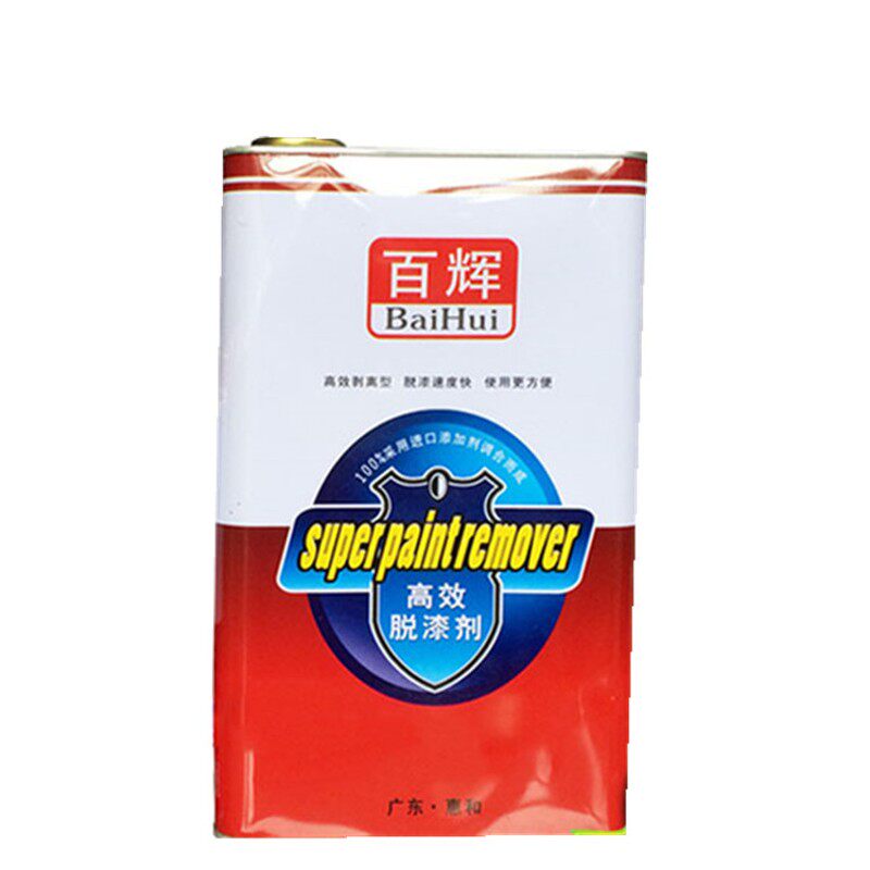 热销百辉油漆清洗剂洗漆水去除剂金属脱漆剂脱漆速度快无腐蚀4L