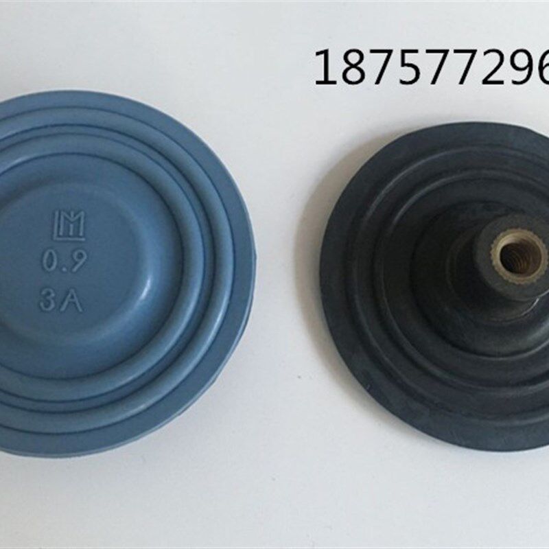 米顿罗计量泵配件PVC单向阀电磁隔膜PD066-748NI膜片PD056-738NI