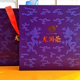 单/双饼龙润普洱茶叶包装空礼盒不含茶叶厚度5cm