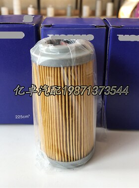 1030-61460 14530086 103061460 14711981 14533119 14532686滤芯