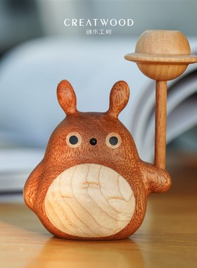 【龙猫车载香薰】创木工房汽车车内饰品摆件高档男女专用车载摆件