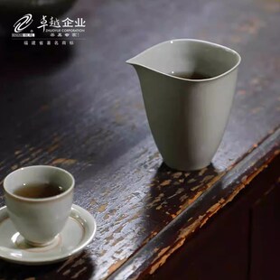 恒越北溪堂草木灰素采公道杯陶瓷家用功夫茶具茶海分茶器礼品定制