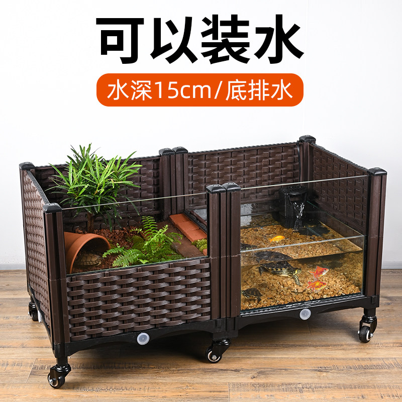 乌龟水陆饲养缸养龟水箱生态环境养殖内嵌内置玻璃缸巴西草龟深水,宠物/宠物食品及用品,龟缸,淘宝优惠券,粉丝福利购,淘宝优惠卷