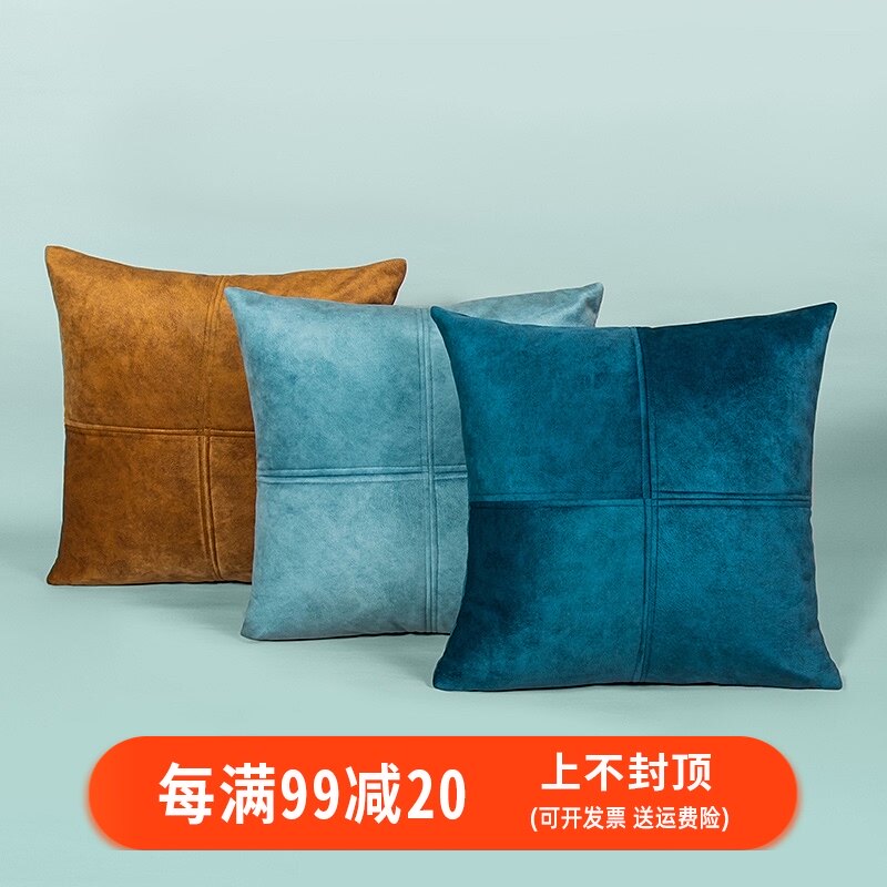 十字拼接科技布抱枕样板间抱枕靠垫别墅民宿沙发抱枕客厅沙发腰枕