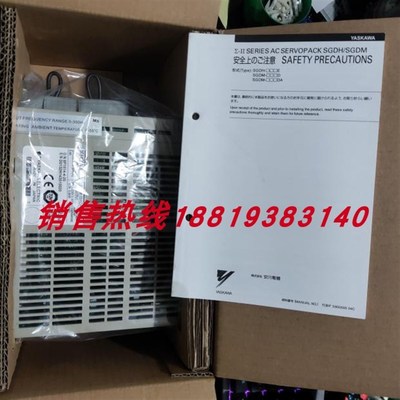 SGDM-04ADAY32/SGDM-08ADAY32安川伺服电机 原装 询价