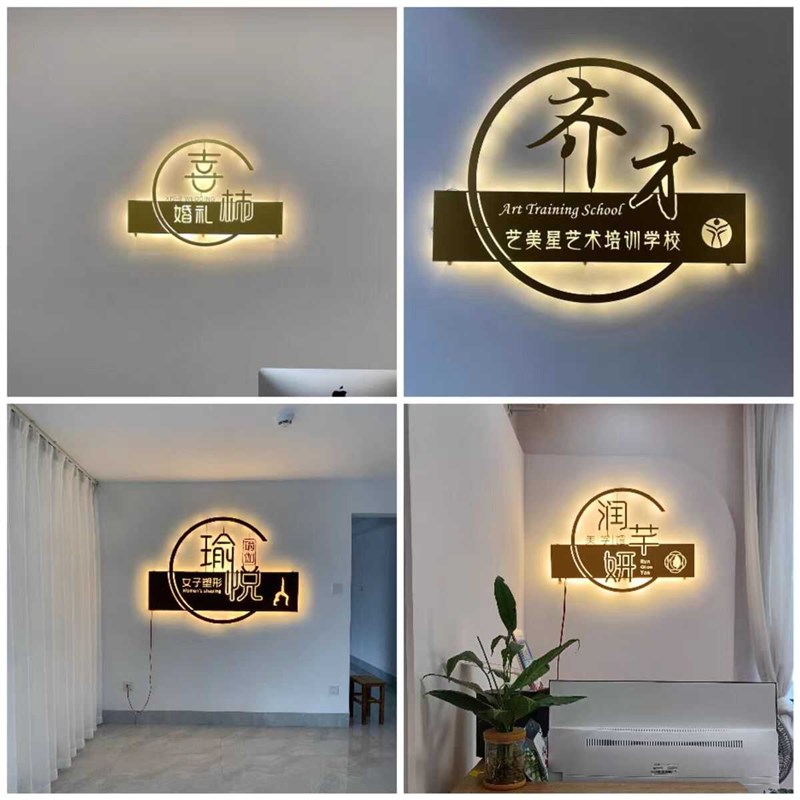 LED创意灯箱 背景墙招牌广告牌不锈钢镂空铁艺个性发光字招牌定做