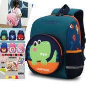 幼儿园书包男童卡通公主恐龙学生宝宝小中班2 5岁女童儿童背包