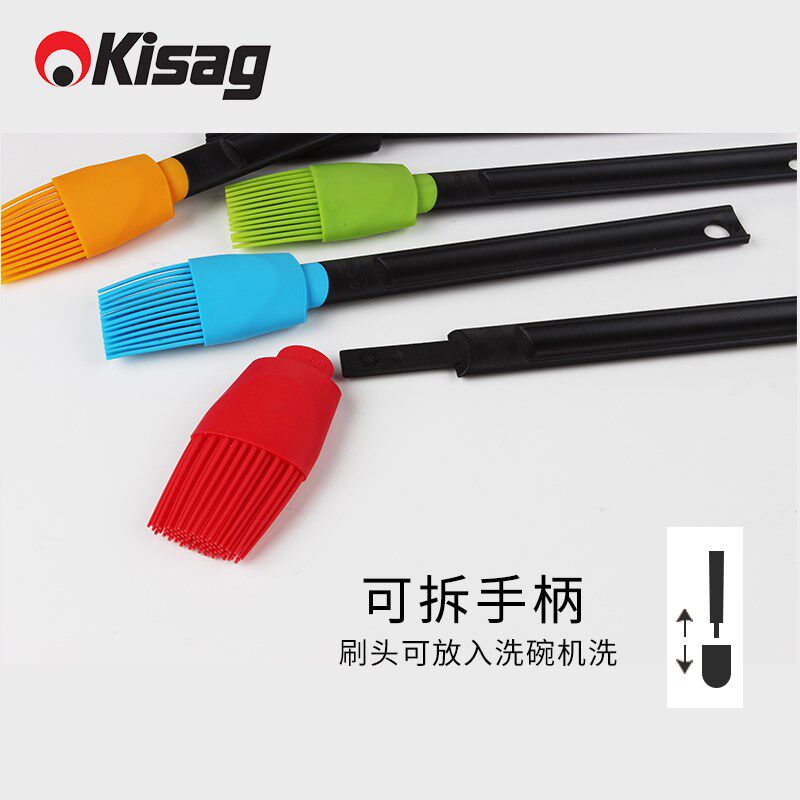 瑞士进口Kisag硅胶油刷家用耐高温烙饼刷烘焙油刷子烧烤用品工具
