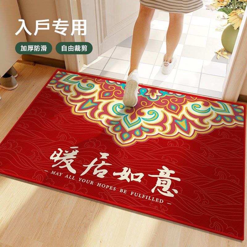 入户地垫高档加厚室内外进门门垫红色喜庆可自由裁剪吸水玄关地毯,居家布艺,入户地垫,淘宝优惠券,粉丝福利购,淘宝优惠卷