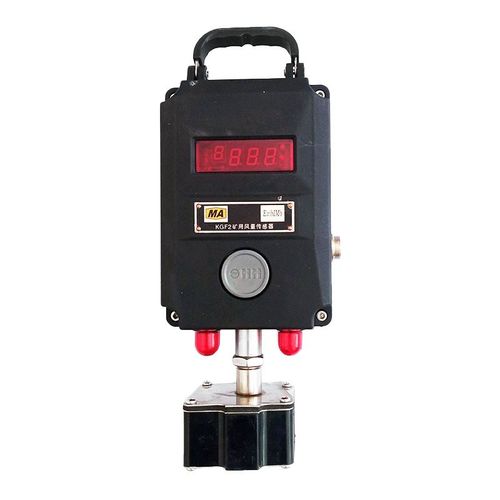 宜兴三恒KGF2型矿用风量传感器煤矿用瓦斯监控系统485频率输出