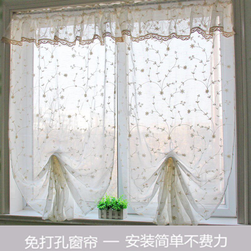 法式梦幻小清新免打孔半帘气球帘提拉帘阳台书房飘窗遮光扇形窗帘