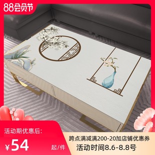 Q弹硅胶桌垫中式 复古茶几桌布防水防油防烫免洗餐桌垫电视柜桌布